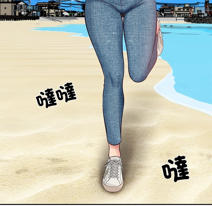 财阀家的女婿 - 第69話 - page 27