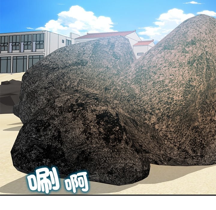 财阀家的女婿 - 第69話 - page 59