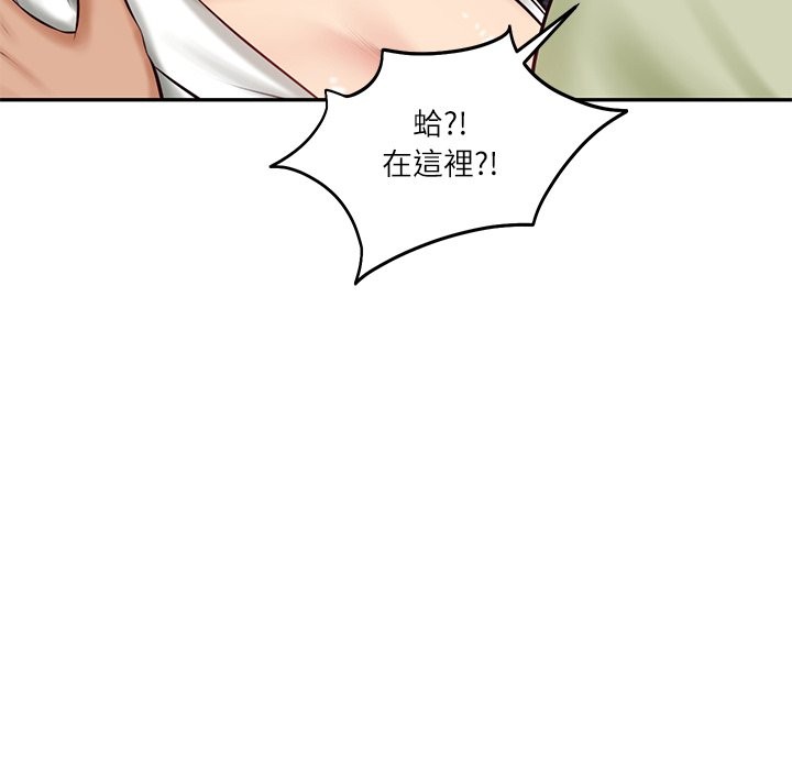 财阀家的女婿 - 第69話 - page 82
