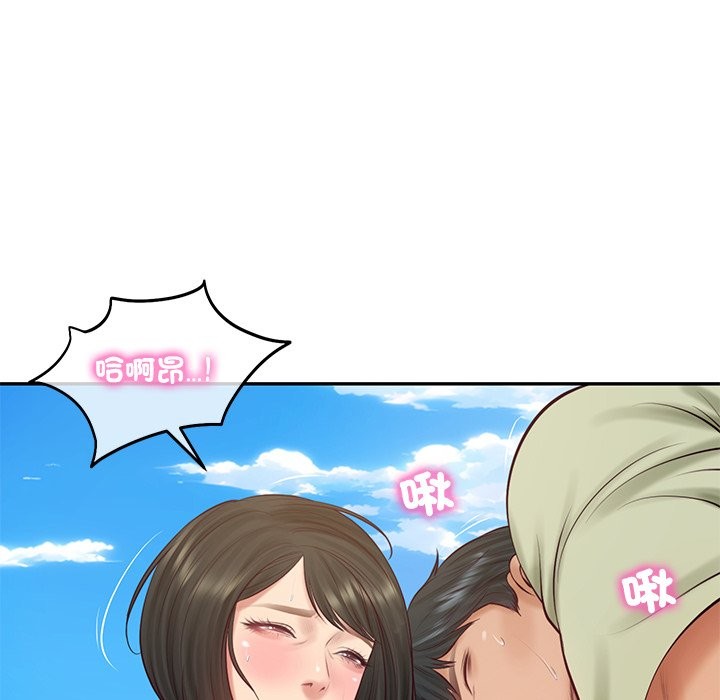 财阀家的女婿 - 第69話 - page 107