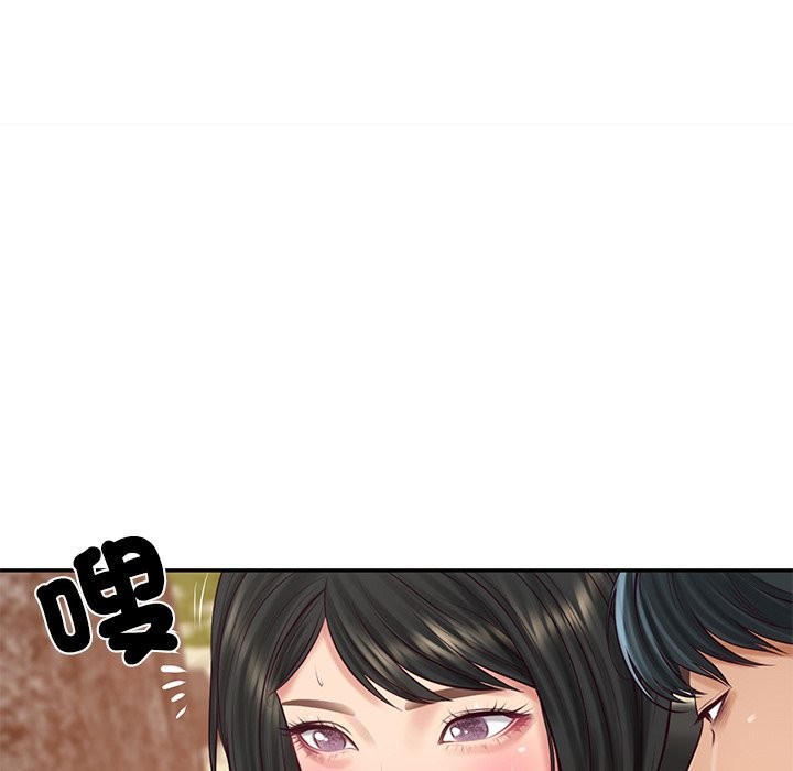 财阀家的女婿 - 第69話 - page 110