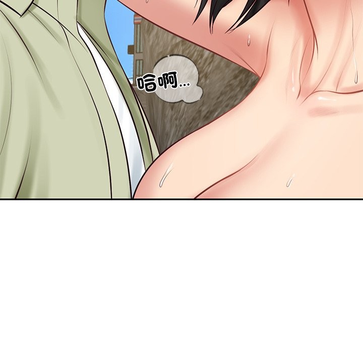 财阀家的女婿 - 第69話 - page 158