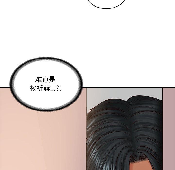 财阀家的女婿 - 第50話 - page 68
