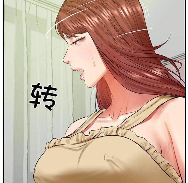 财阀家的女婿 - 第50話 - page 77