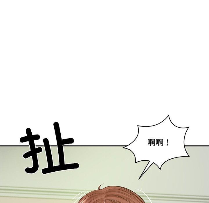 财阀家的女婿 - 第50話 - page 103