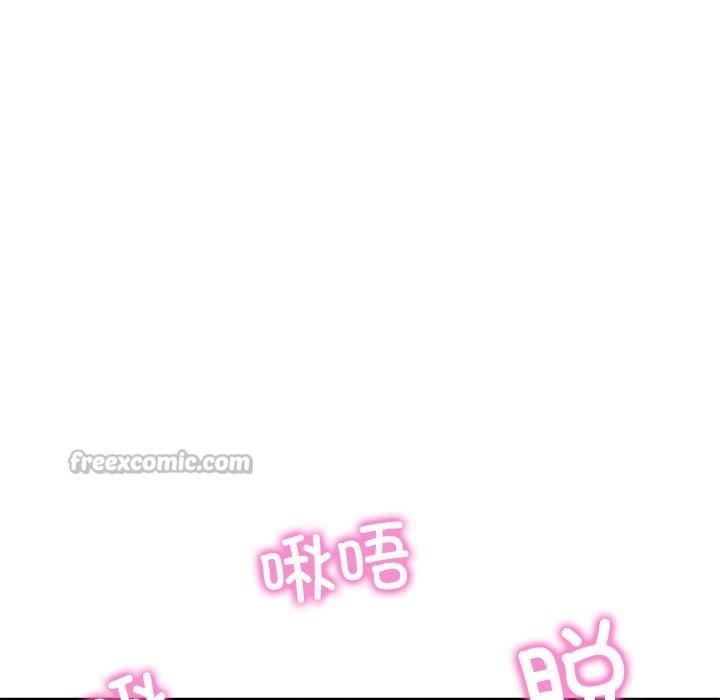 财阀家的女婿 - 第50話 - page 112