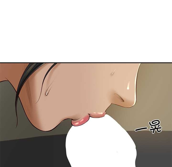 财阀家的女婿 - 第54話 - page 67