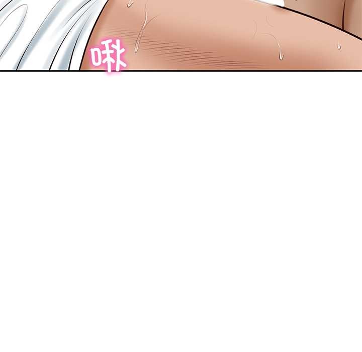 财阀家的女婿 - 第54話 - page 110
