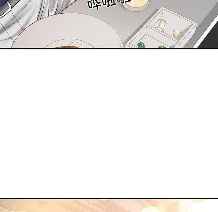 财阀家的女婿 - 第7話 - page 92