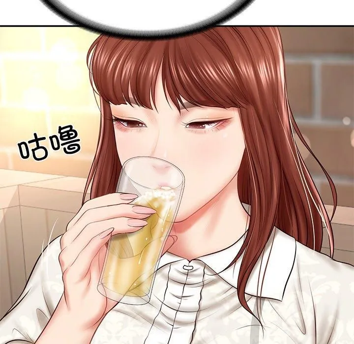 财阀家的女婿 - 第7話 - page 119