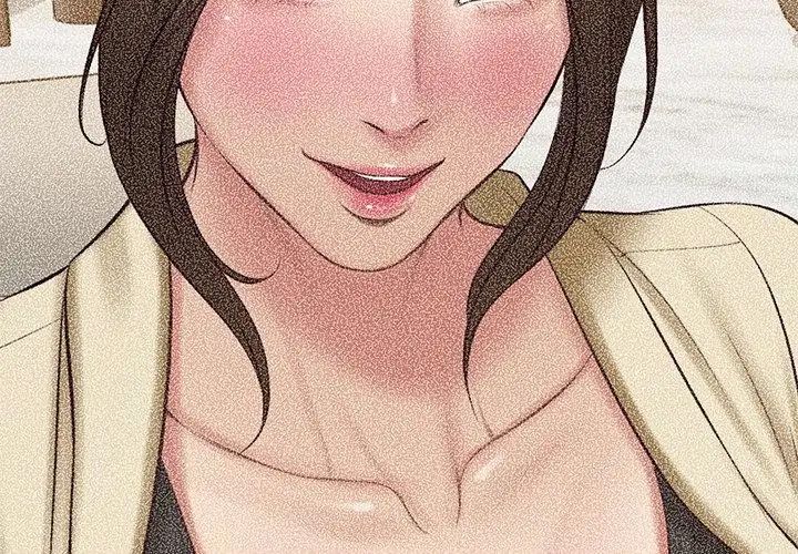 财阀家的女婿 - 第82話 - page 23