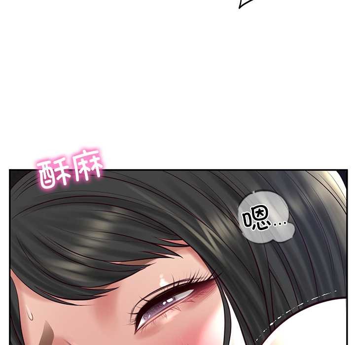 财阀家的女婿 - 第61話 - page 78