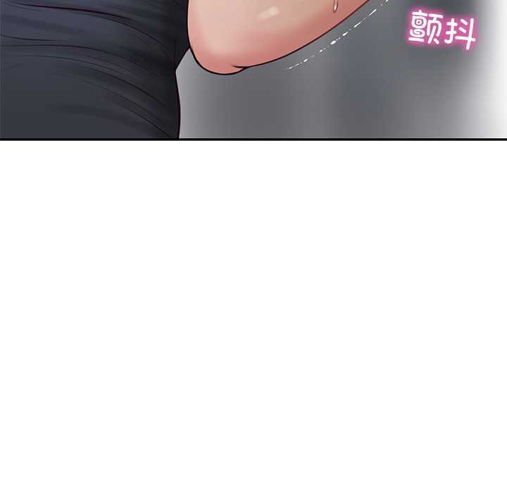 财阀家的女婿 - 第61話 - page 130
