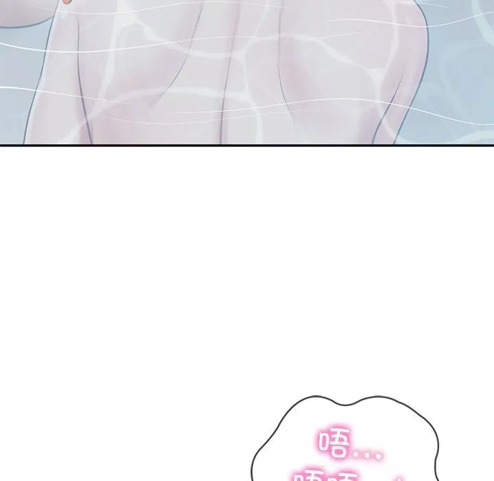财阀家的女婿 - 第47話 - page 6