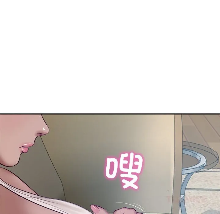 财阀家的女婿 - 第47話 - page 57