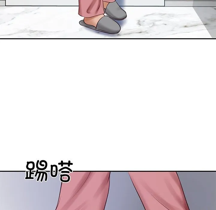 财阀家的女婿 - 第47話 - page 74
