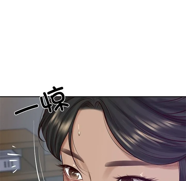 财阀家的女婿 - 第47話 - page 119