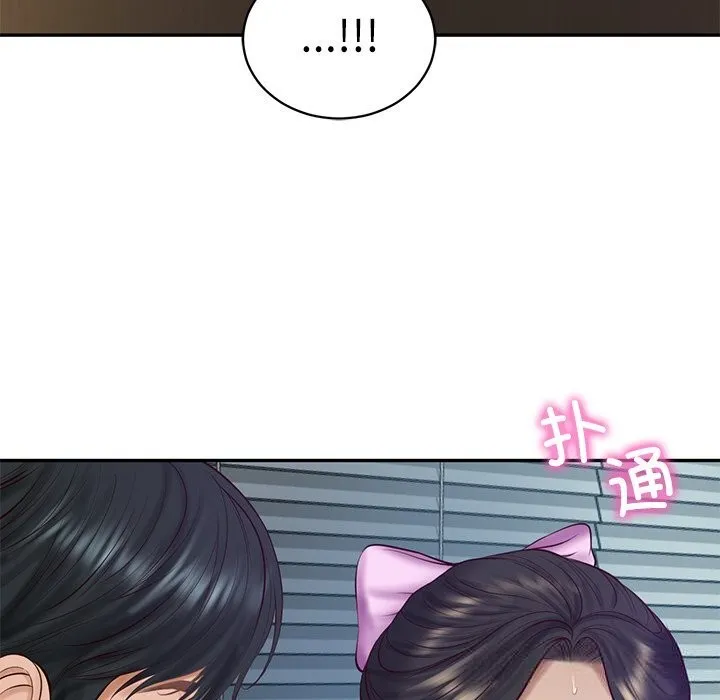 财阀家的女婿 - 第47話 - page 130