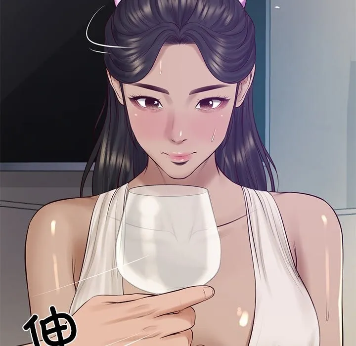 财阀家的女婿 - 第47話 - page 143