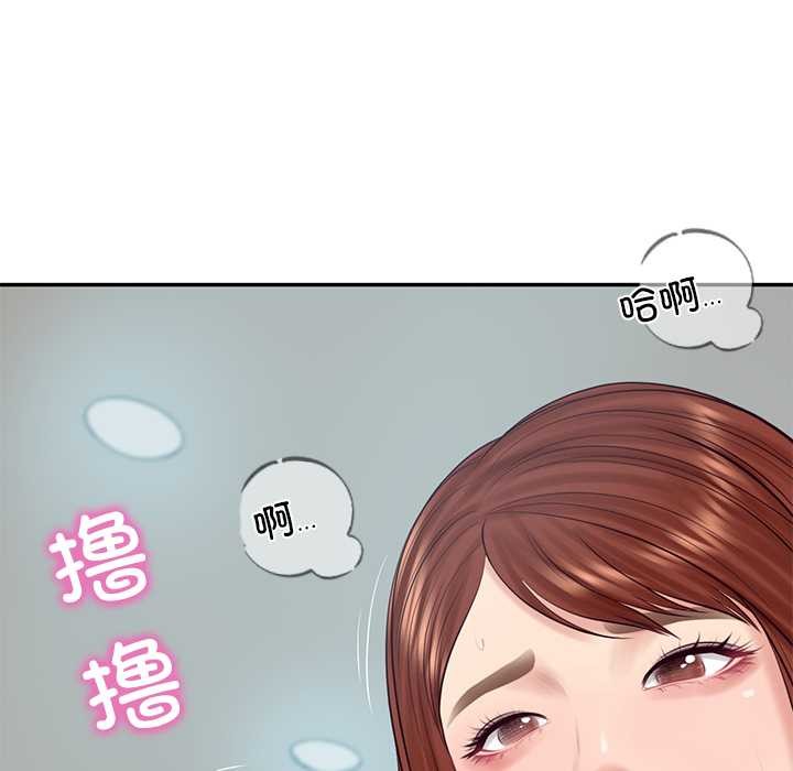 财阀家的女婿 - 第63話 - page 59