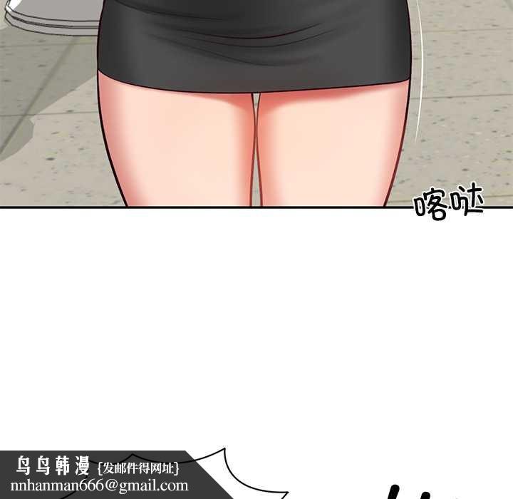 财阀家的女婿 - 第63話 - page 81