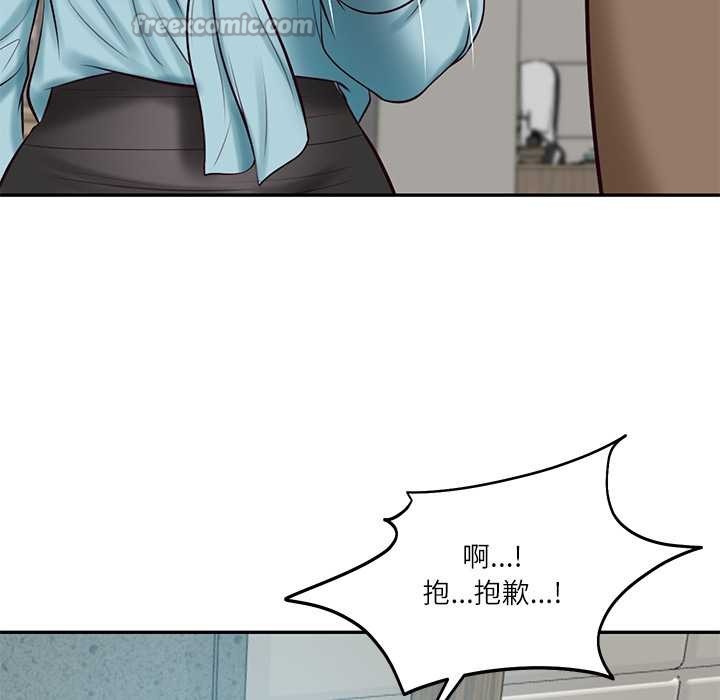 财阀家的女婿 - 第63話 - page 98