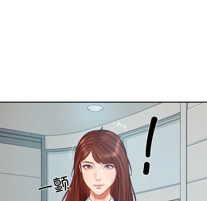财阀家的女婿 - 第63話 - page 109