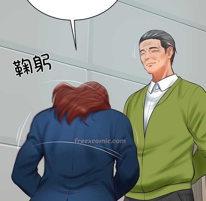 财阀家的女婿 - 第63話 - page 112