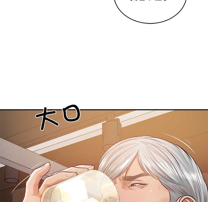 财阀家的女婿 - 第60話 - page 27