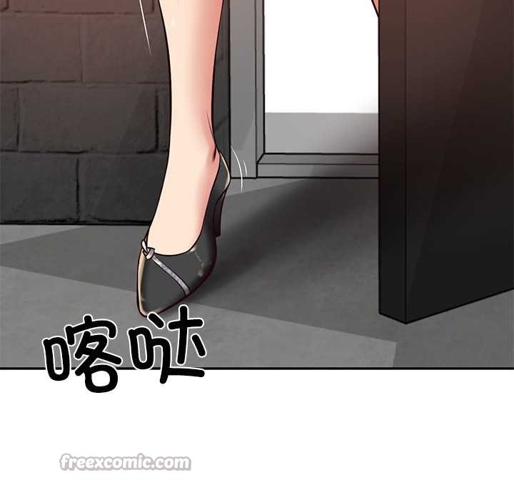 财阀家的女婿 - 第60話 - page 70