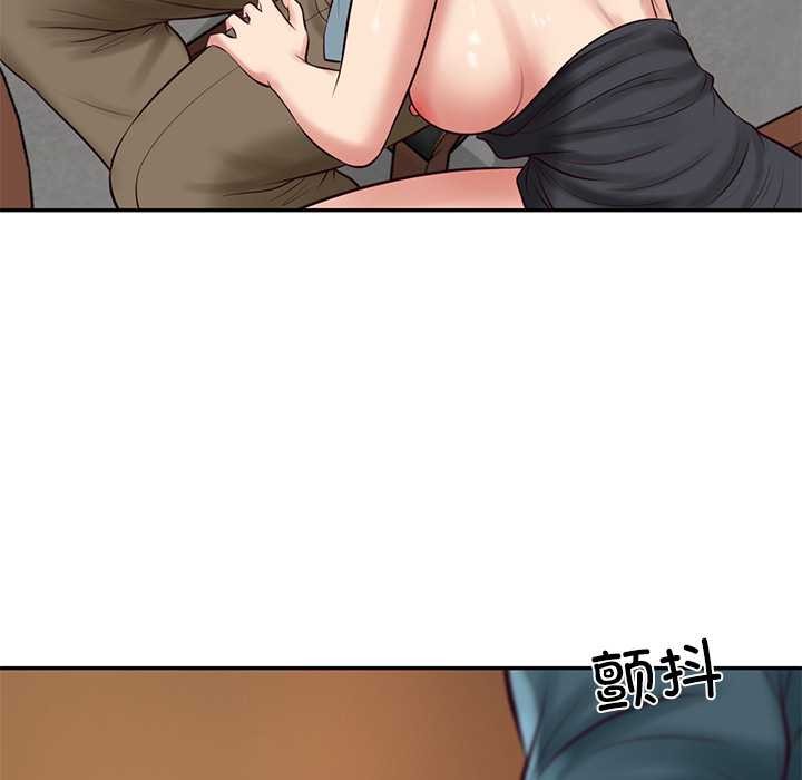 财阀家的女婿 - 第60話 - page 110