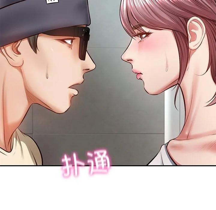 财阀家的女婿 - 第3话 - page 5