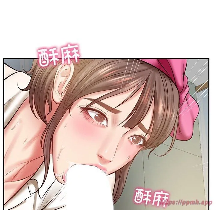 财阀家的女婿 - 第3话 - page 150