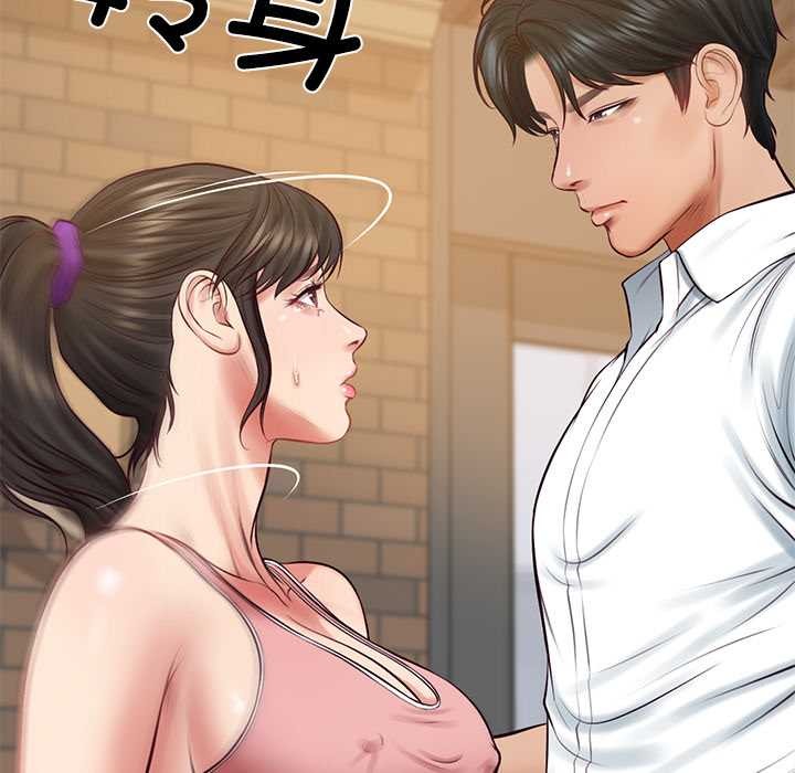 财阀家的女婿 - 第57話 - page 37