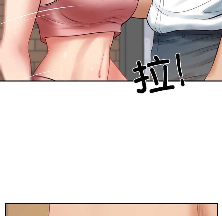 财阀家的女婿 - 第57話 - page 38