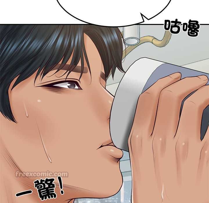 财阀家的女婿 - 第84話 - page 90