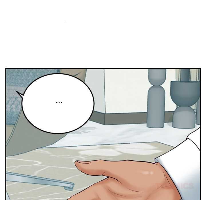 财阀家的女婿 - 第84話 - page 111