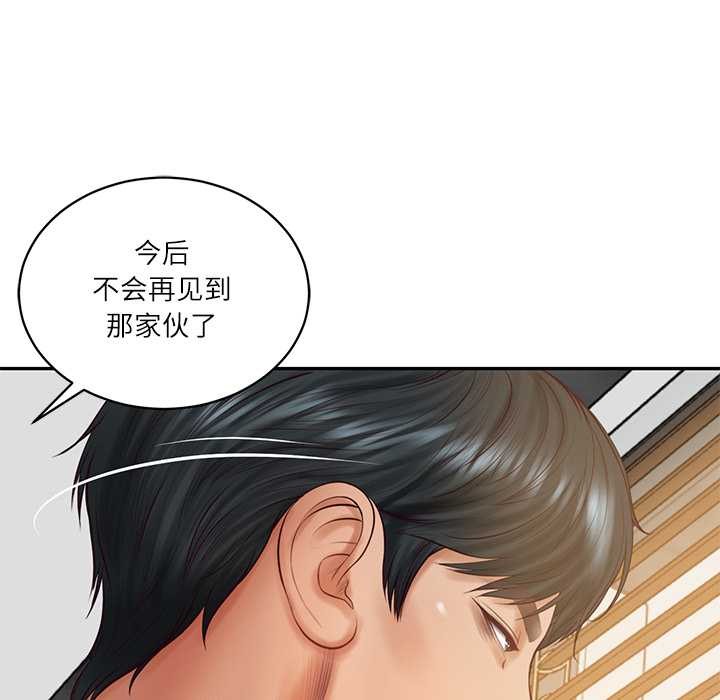 财阀家的女婿 - 第62話 - page 71