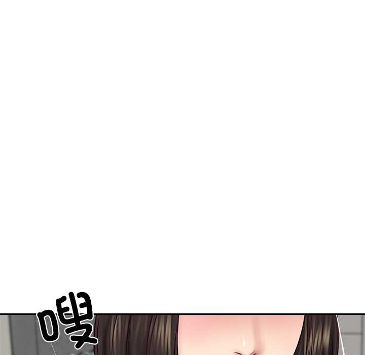 财阀家的女婿 - 第62話 - page 95