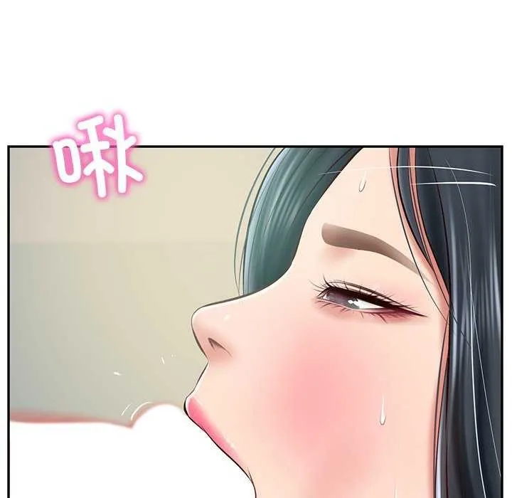 财阀家的女婿 - 第15話 - page 24