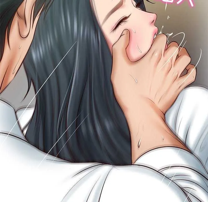 财阀家的女婿 - 第15話 - page 74