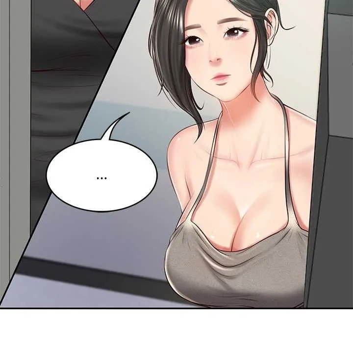 财阀家的女婿 - 第15話 - page 139