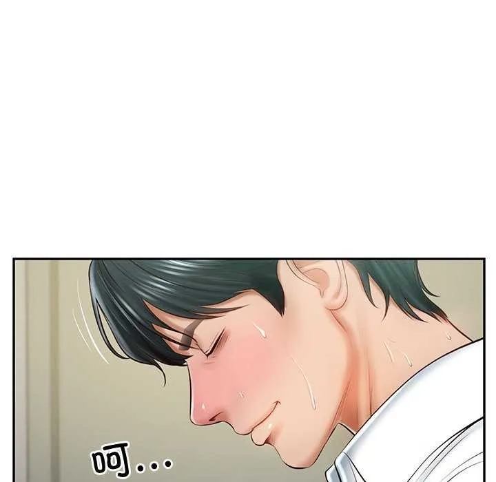 财阀家的女婿 - 第15話 - page 152