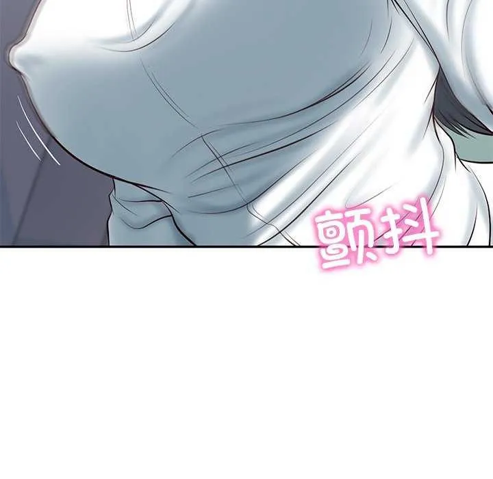财阀家的女婿 - 第15話 - page 163