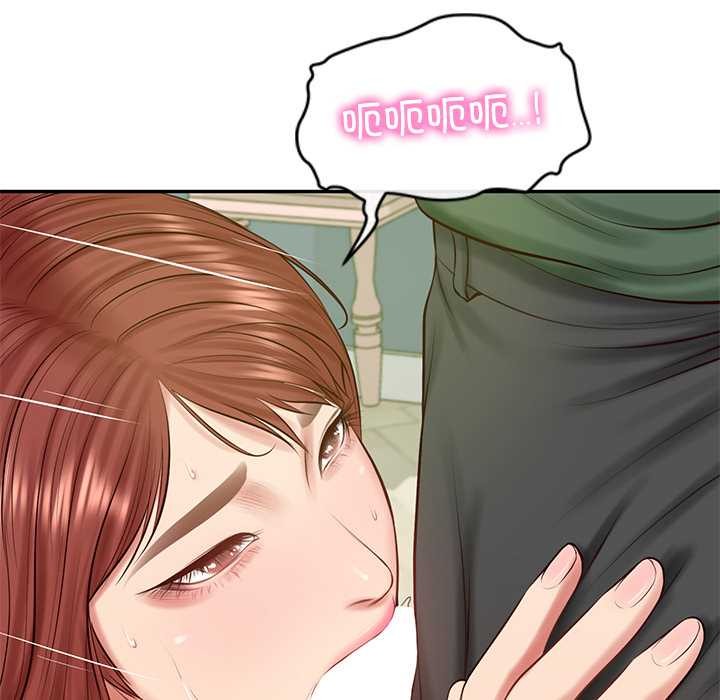 财阀家的女婿 - 第51話 - page 9