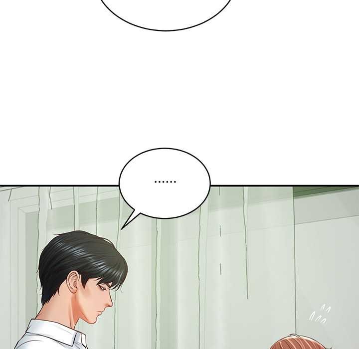 财阀家的女婿 - 第51話 - page 44