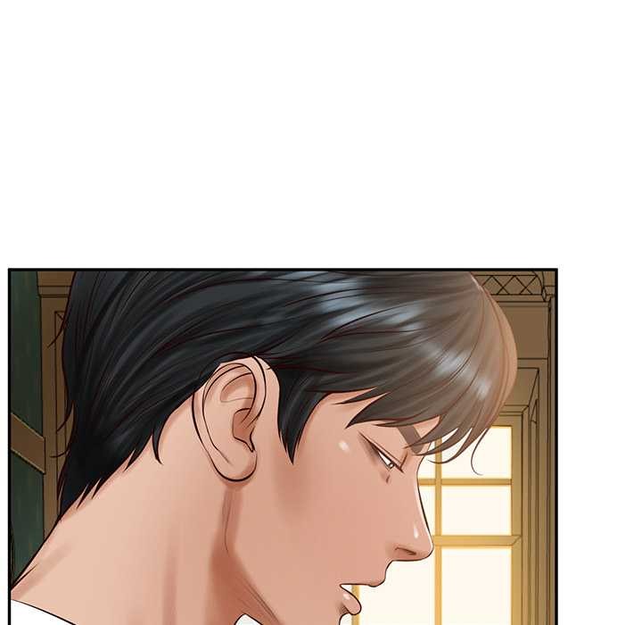 财阀家的女婿 - 第51話 - page 99
