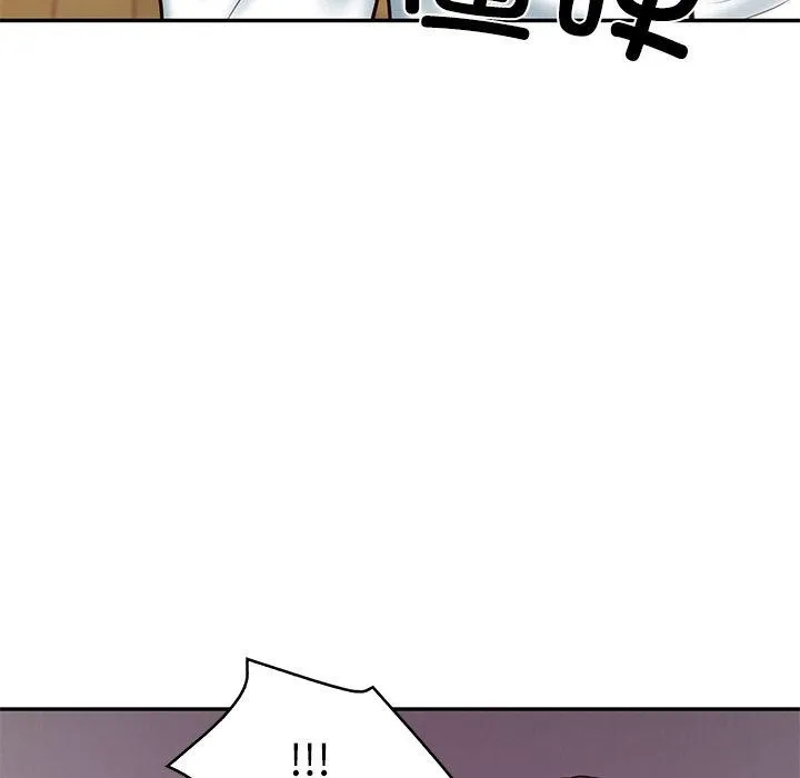 财阀家的女婿 - 第12話 - page 162