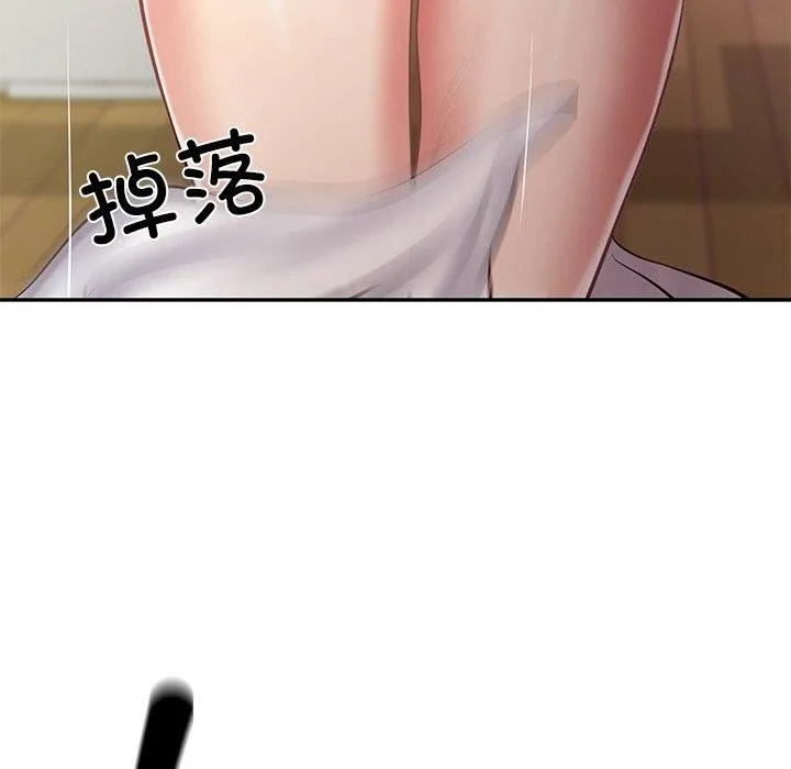 财阀家的女婿 - 第12話 - page 168