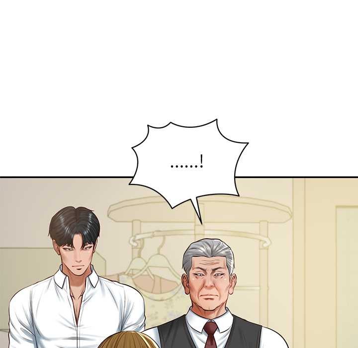 财阀家的女婿 - 第52話 - page 18
